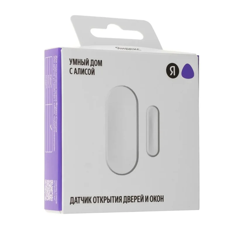 Датчик открытия дверей и окон Яндекс(YNDX-00526) 4
