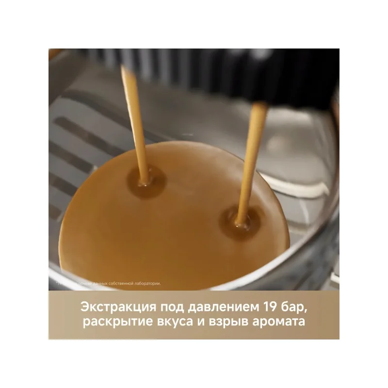 Кофемашина Trouver Virtuoso-10 Pro белый 6