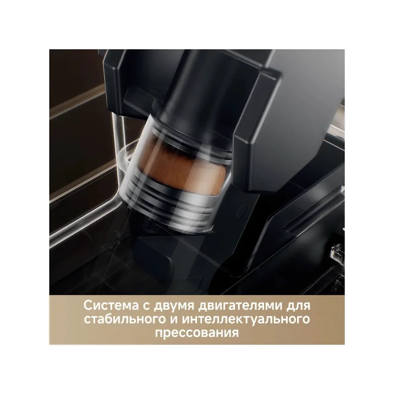 Кофемашина Trouver Virtuoso-10 Pro золотой 4