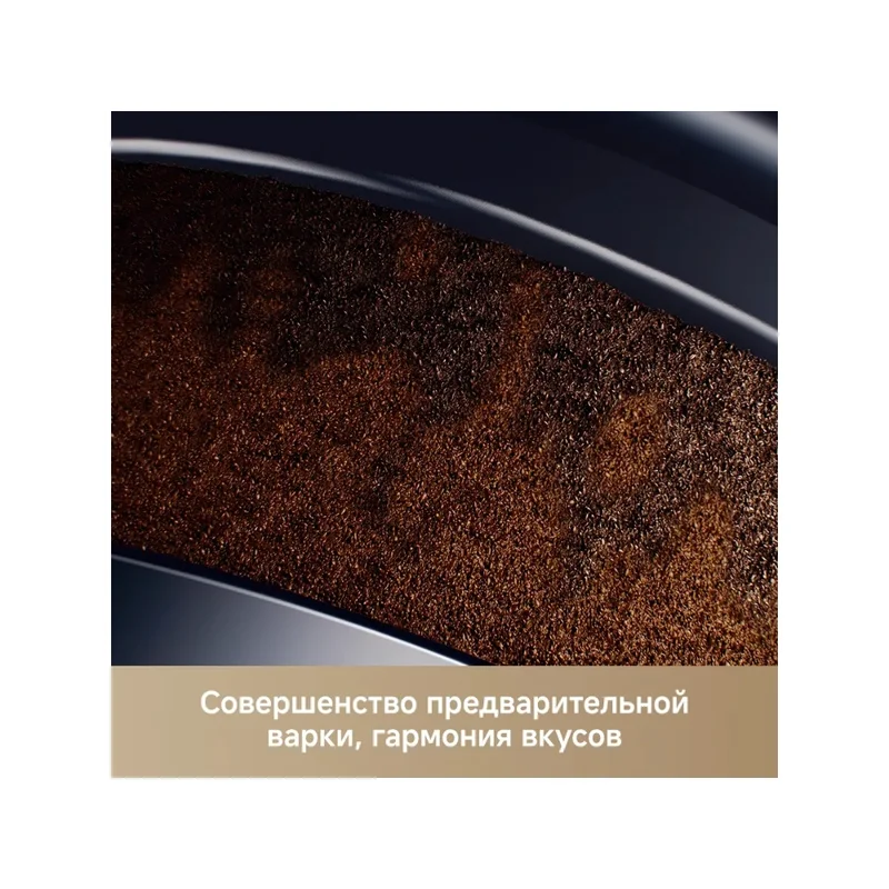 Кофемашина Trouver Virtuoso-10 Pro золотой 5