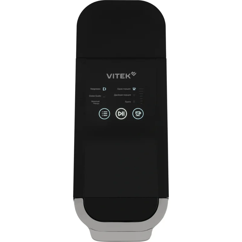 Кофемашина Vitek VT-CMC1600 5