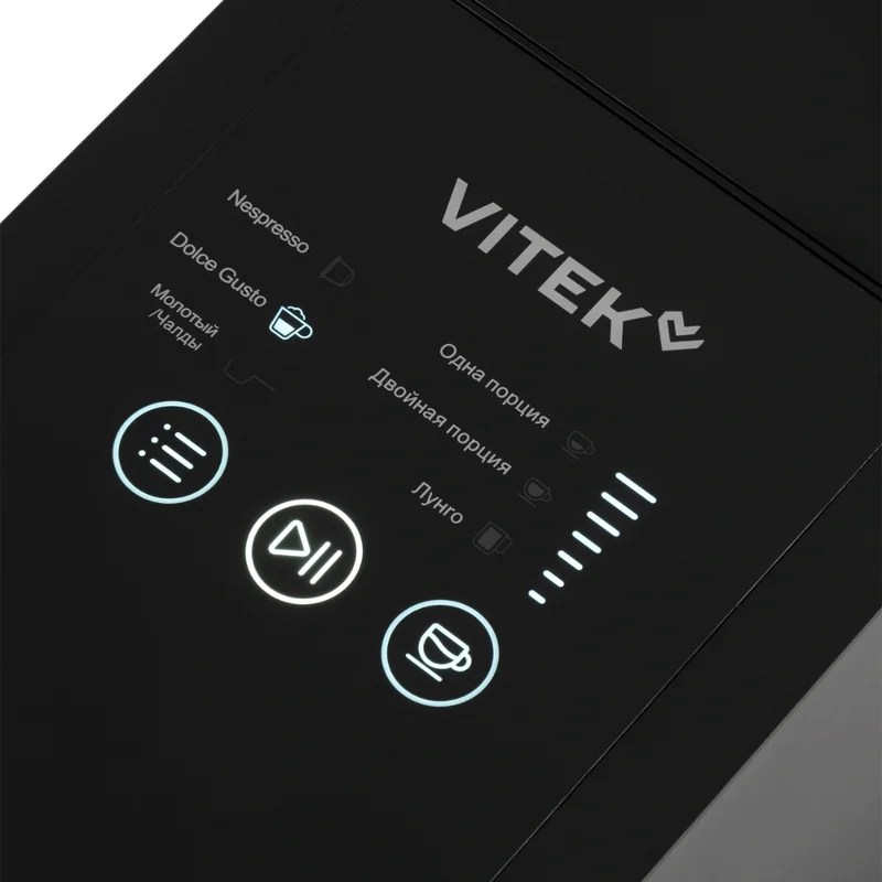 Кофемашина Vitek VT-CMC1600 6