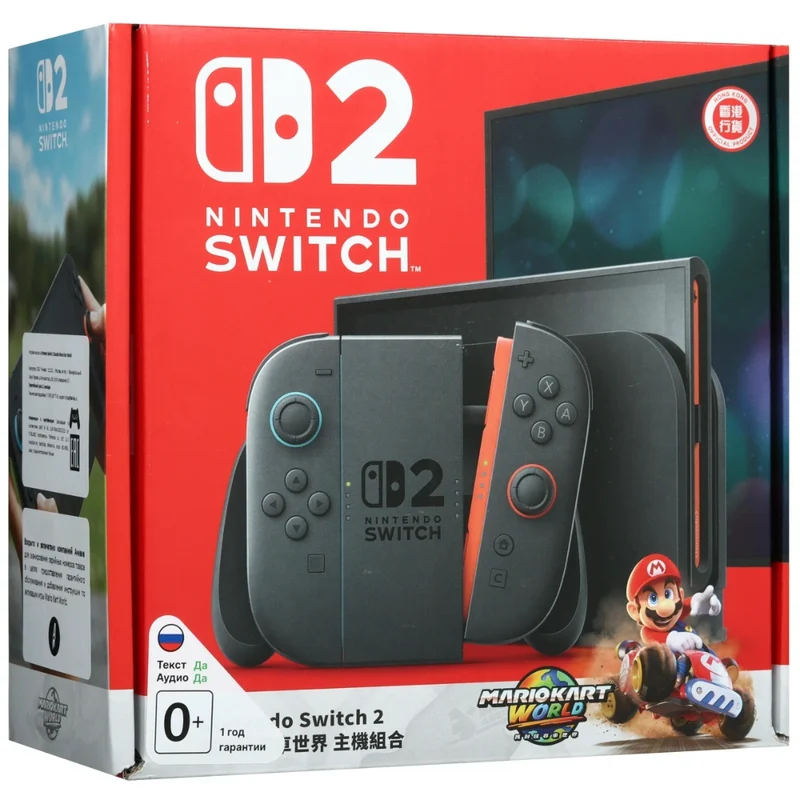 Игровая консоль Nintendo Switch 2 bundled game (Mario Kart World) 6