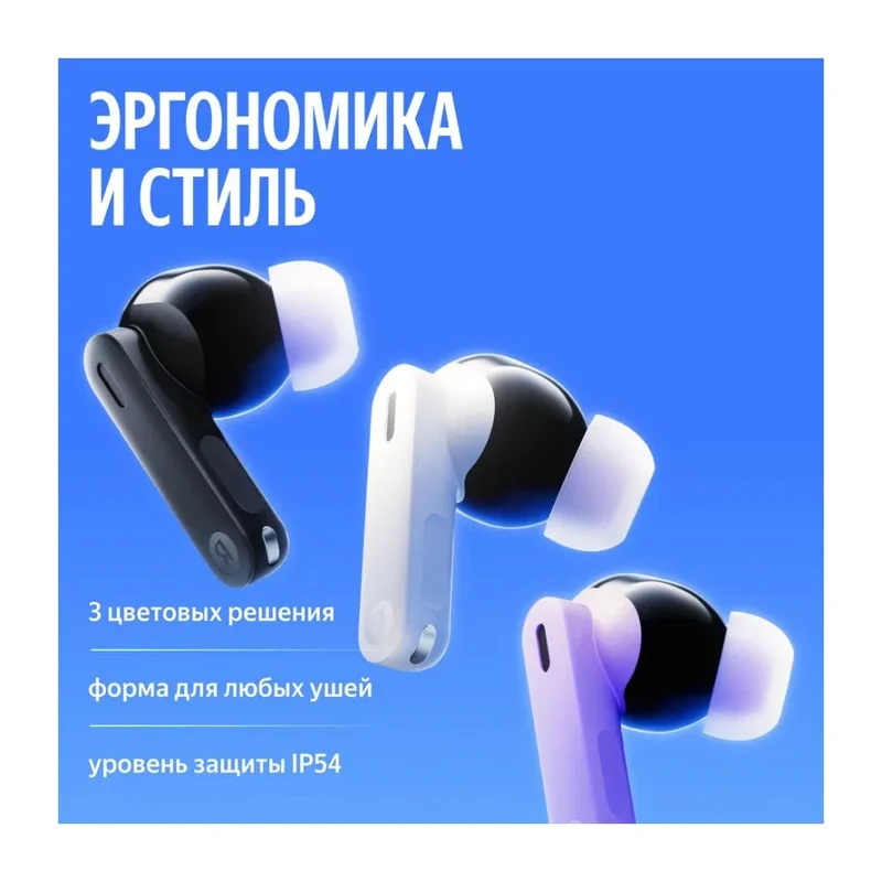 Наушники Яндекс Дропс с Алисой AI, беспроводные TWS, ANC, IP54, черный 2