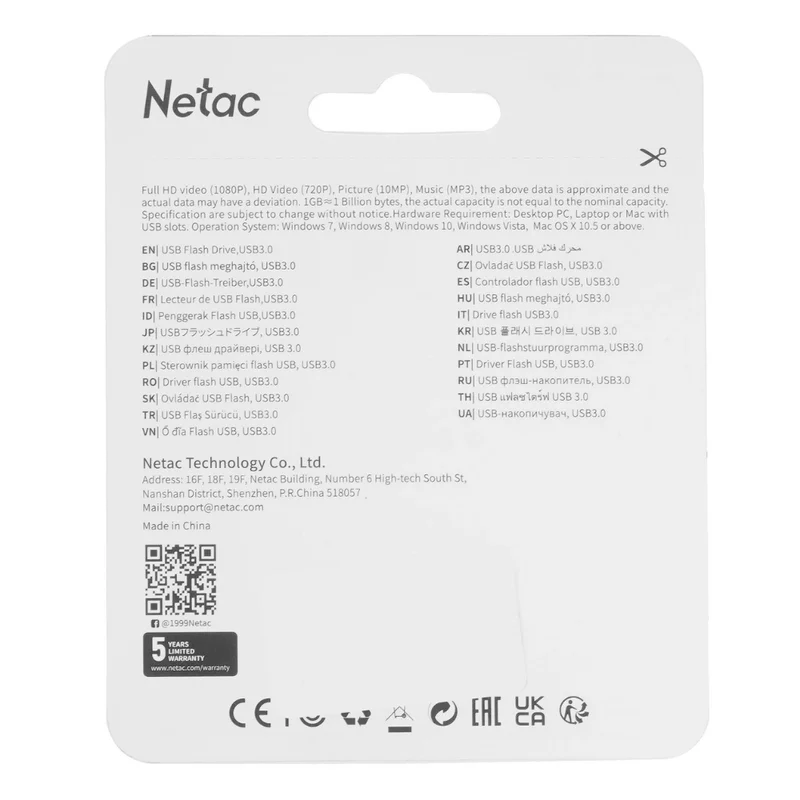 USB флешка Netac U278 32 ГБ USB 3.2 серебристая 2