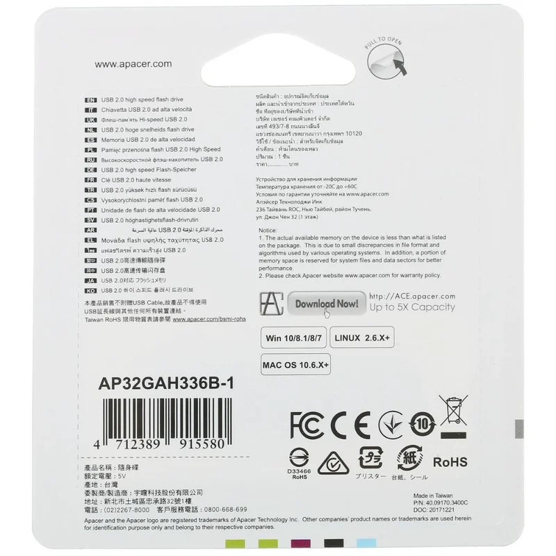 USB Флешка 32GB AH336 Apacer USB 2.0 Black [AP32GAH336B-1] 3