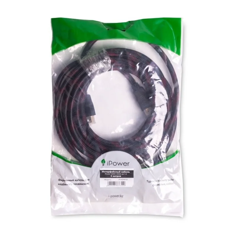 Кабель HDMI-HDMI IPower 5м Gold Plated (IPIHDMI50) 3