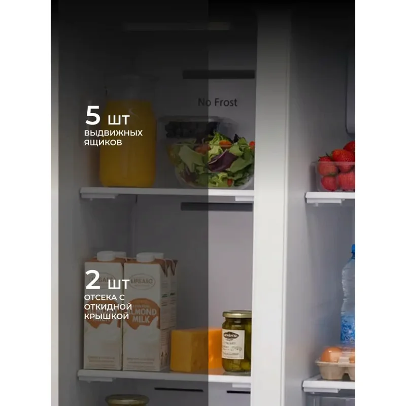 Встраиваемый морозильник Electrolux EUN7ND18S 7