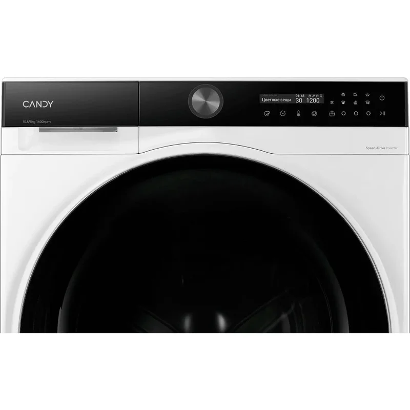 Стиральная машина c сушкой Candy C47D 4106MBSW-07 6