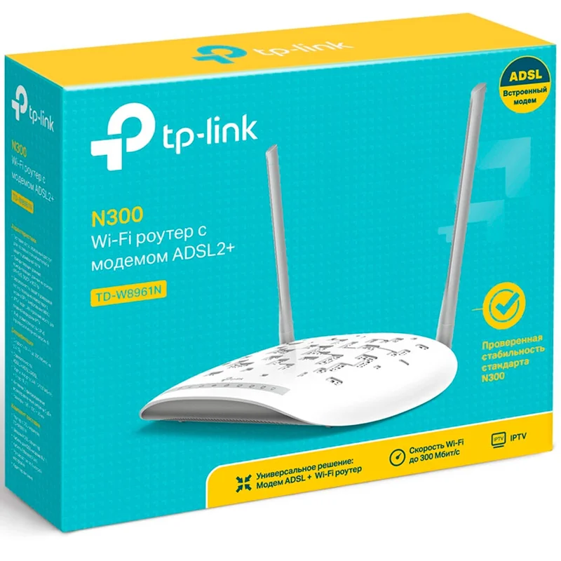 Беспроводной ADSL Модем, TP-Link TD-W8961N, 4 порта + Wi-Fi, 300 Mbps (TD-W8961N) 4