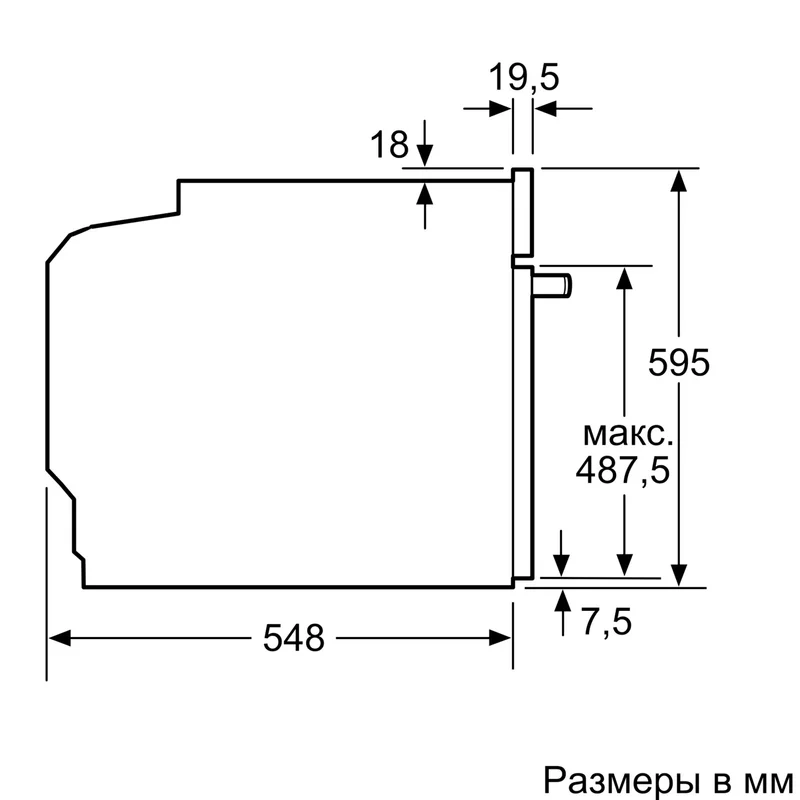 Встраиваемая духовка Bosch HBG-635BS1 6