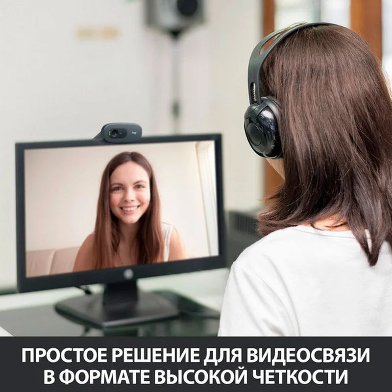 Web Камера Logitech QuickCam C270, HD, Black (960-001063) 2