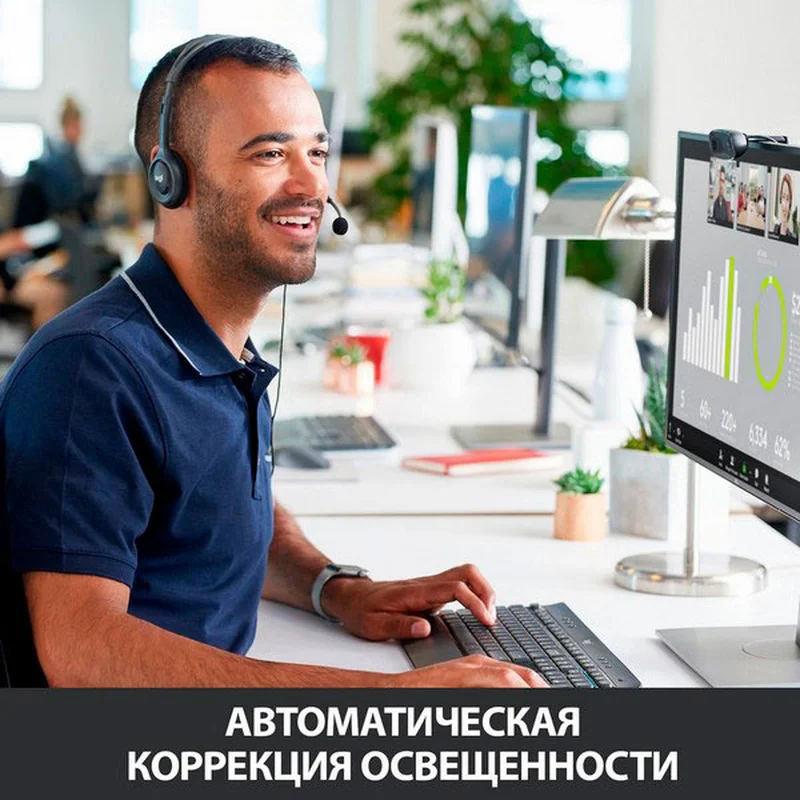 Web Камера Logitech QuickCam C270, HD, Black (960-001063) 3