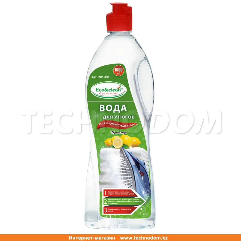 Вода парфюмированная д/утюгов Eco&clean WP-031