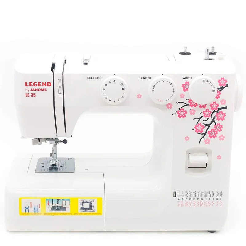 Швейная машина Janome LE-35 2