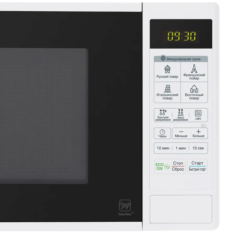 Микроволновая печь LG MS-2042DY 6