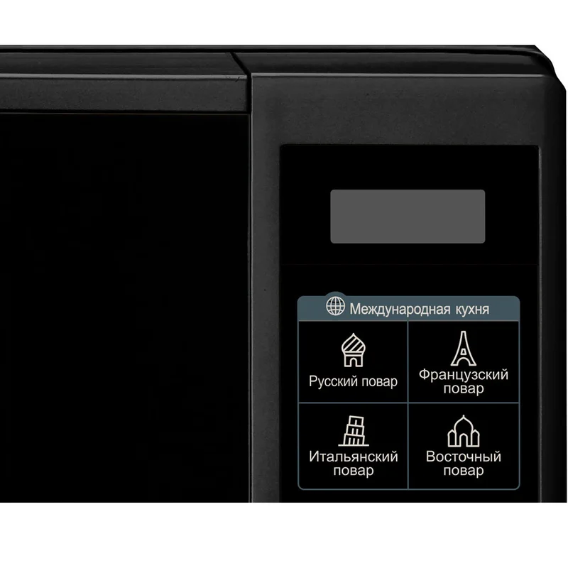 Микроволновая печь LG MS-2042DB 3
