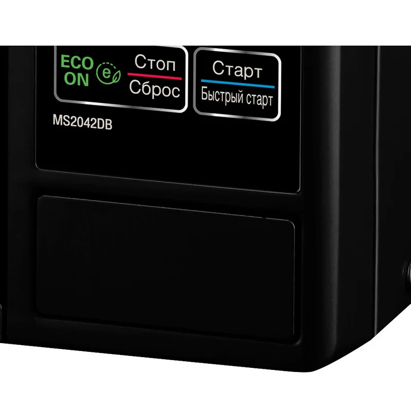Микроволновая печь LG MS-2042DB 5