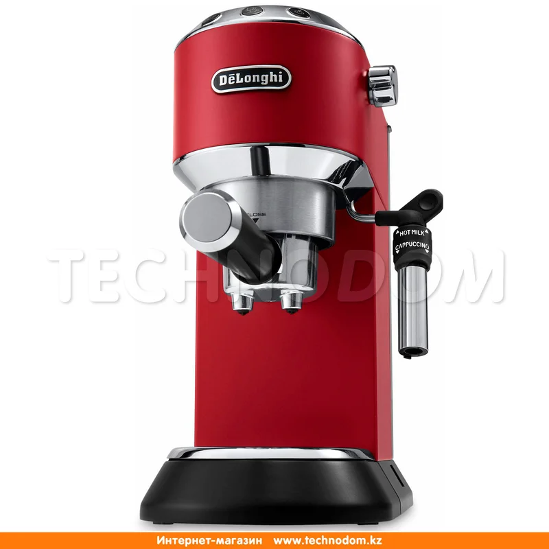 Кофеварка рожковая Delonghi EC-685R 3