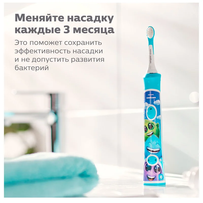Насадка к зубной щетке Philips HX-6032/33 5