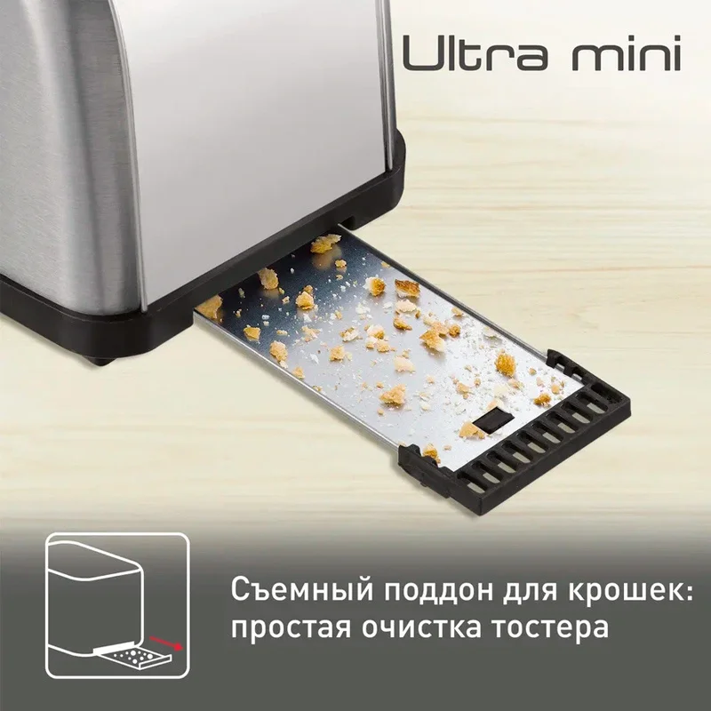 Тостер Tefal TT-330 6