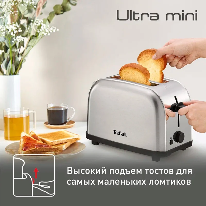 Тостер Tefal TT-330 7