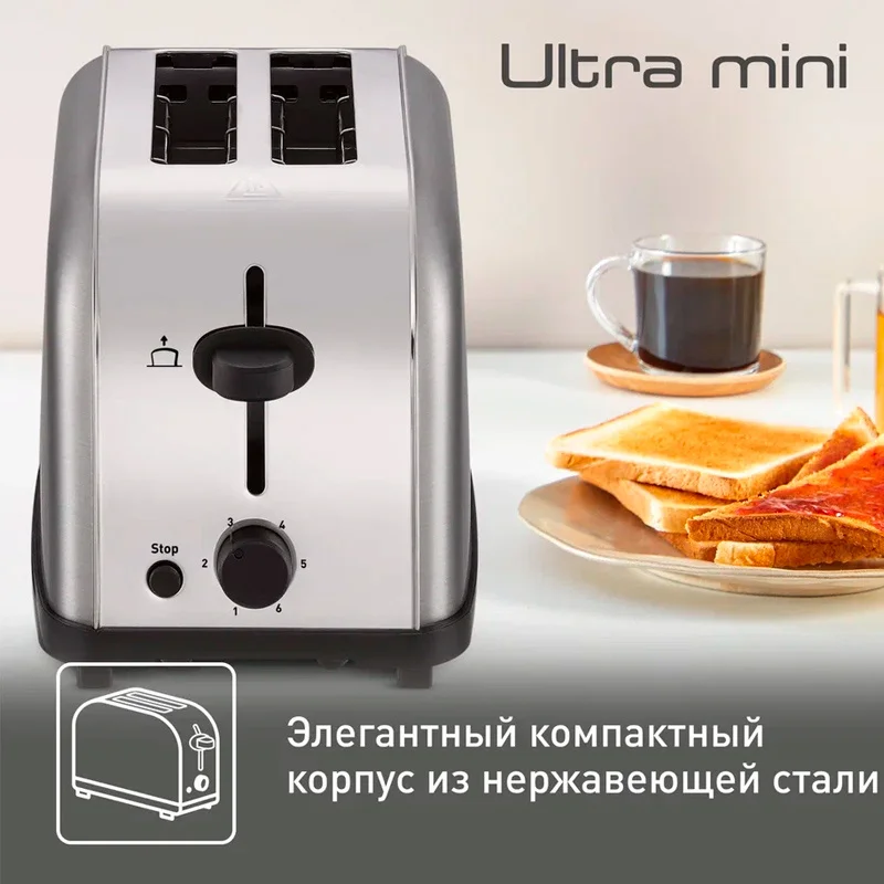 Тостер Tefal TT-330 9