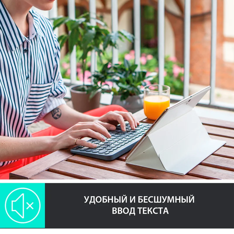 Клавиатура беспроводная Bluetooth Logitech K380, 920-007584 4