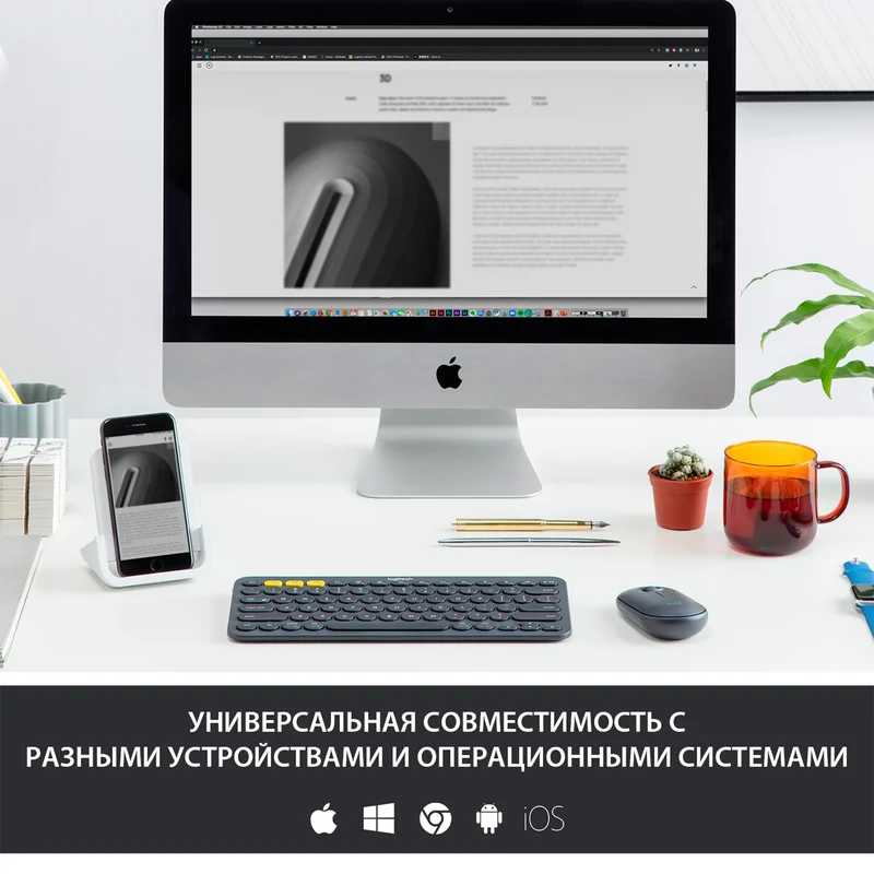 Клавиатура беспроводная Bluetooth Logitech K380, 920-007584 6