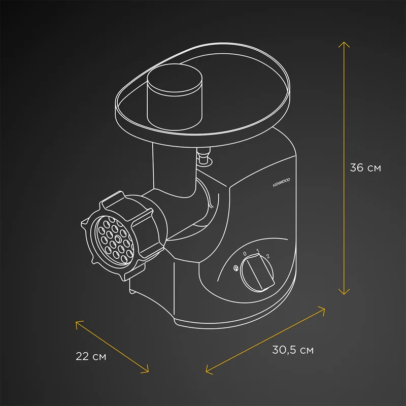 Мясорубка Kenwood Pro 2000 MG-700 Cеребристый 7