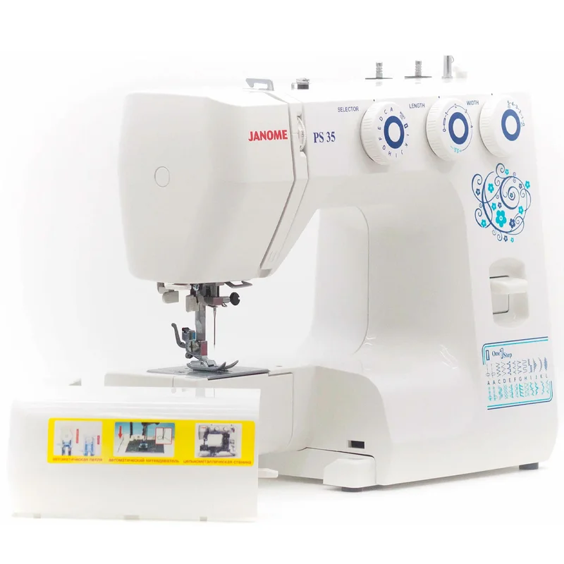 Швейная машина Janome PS-35 2