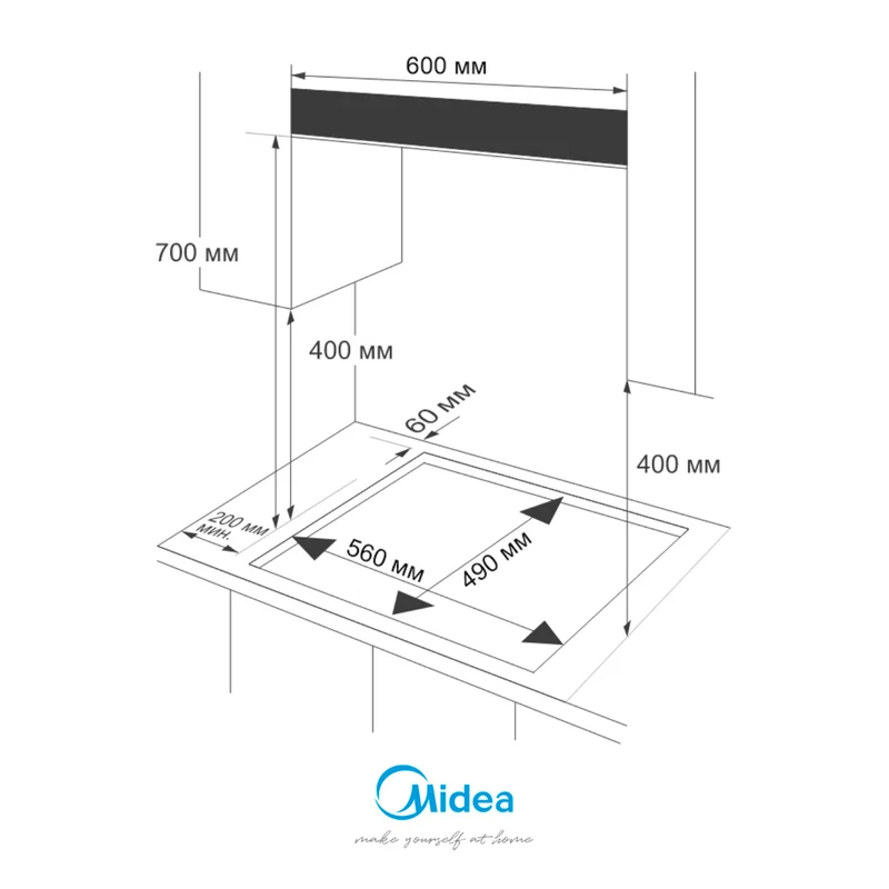 Встраиваемая газовая варочная панель Midea MG-684TGB 10