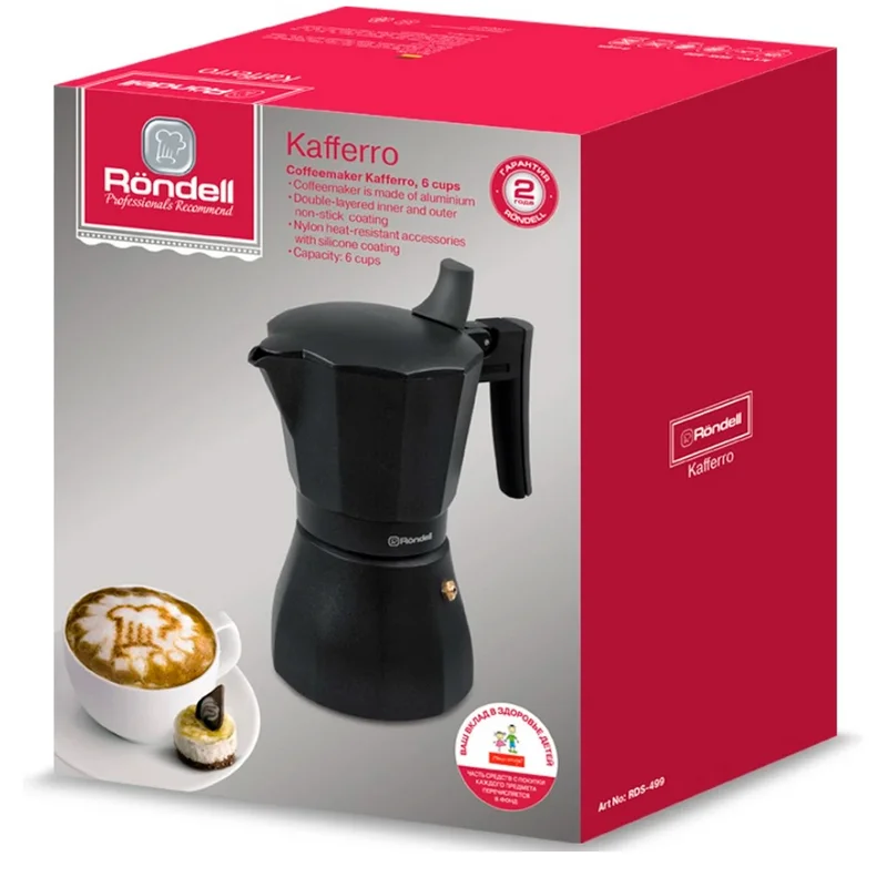 Кофеварка гейзерная 300мл Kafferro Rondell RDS-499 5