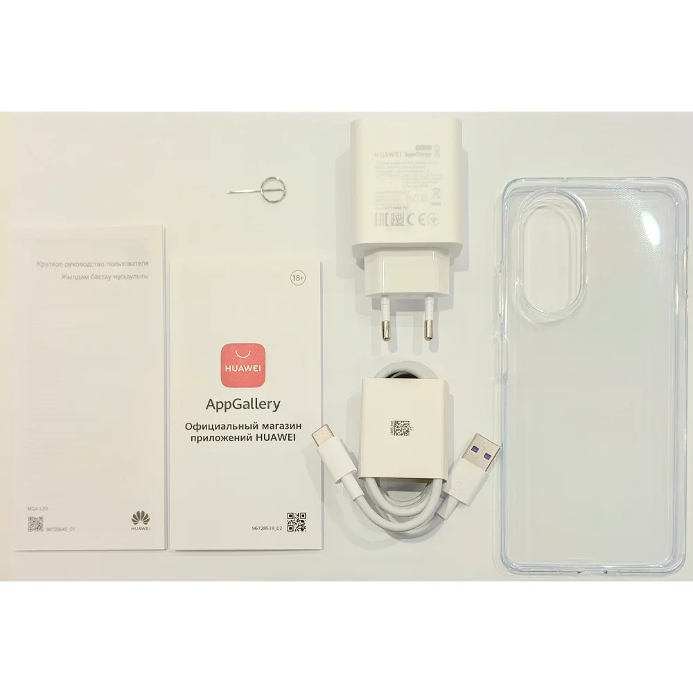 Абонентский терминал Huawei Nova Y73 MGA-LX3 8GB RAM 128GB ROM Black (51098GPK) 13