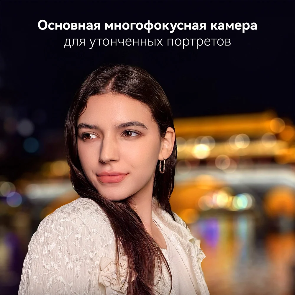 Абонентский терминал Huawei Nova 14 TLR-LX9 12GB RAM 256GB ROM Crystal Blue (51098LAV) 11