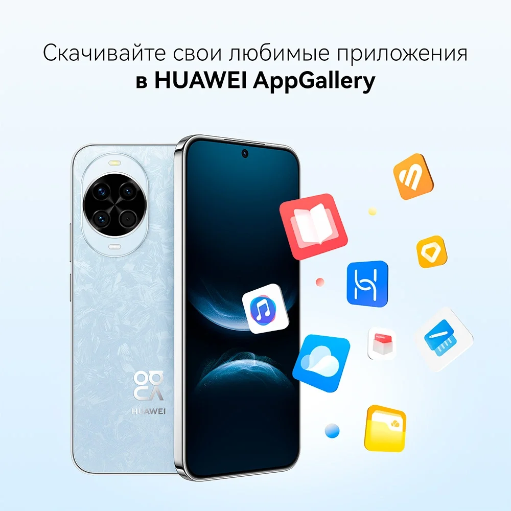 Абонентский терминал Huawei Nova 14 TLR-LX9 12GB RAM 512GB ROM White (51098LAT) 17