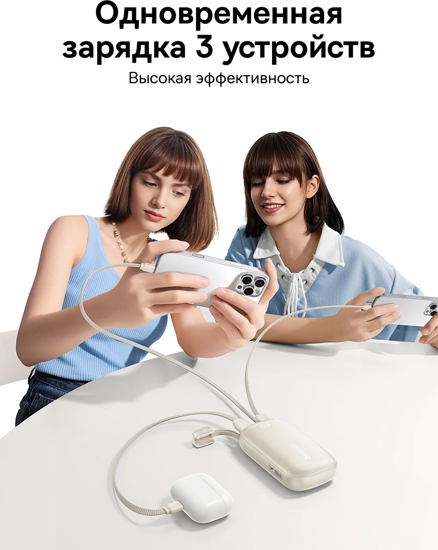 Портативный внешний аккумулятор Baseus EnerFill FC21 Qpow 3 Ultra 10000mAh 45W Titanium (E0027Q01) (E0027Q01) 4