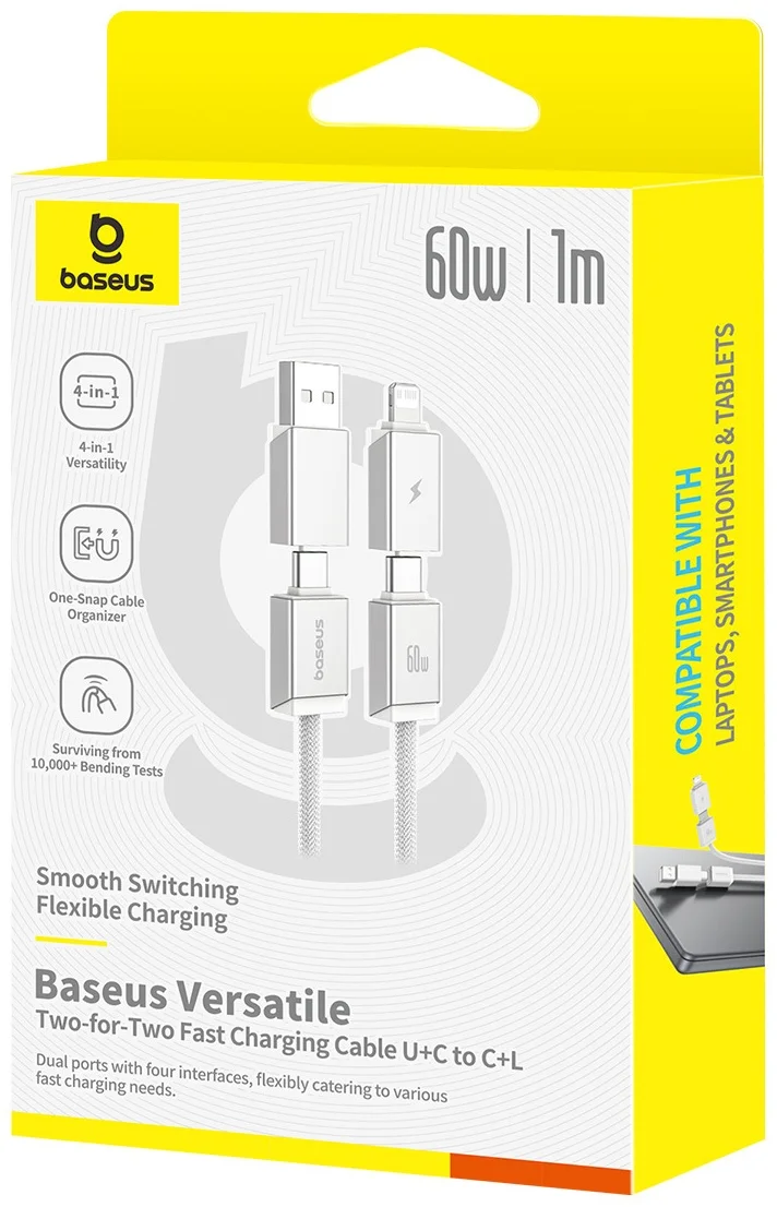 Интерфейсный кабель Baseus Versatile U+C to C+L 60W 1m White (P10383000211-00) (P10383000211-00) 6