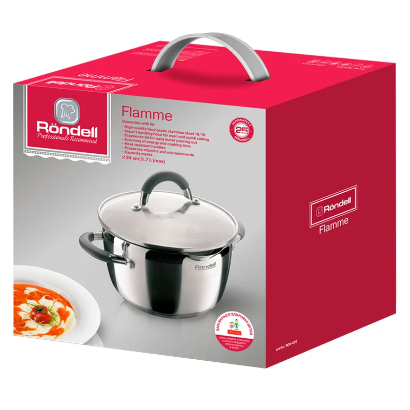 Кастрюля Flamme Rondell RDS-025 7