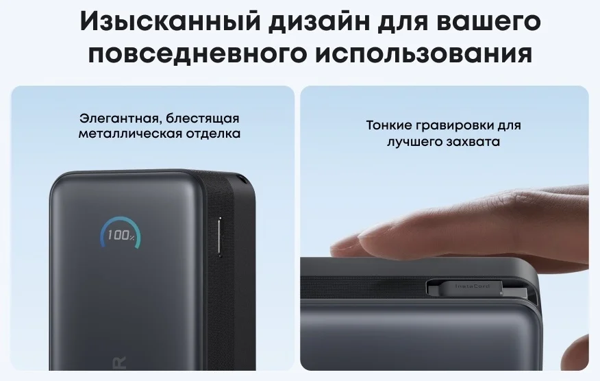 Портативный внешний аккумулятор Anker Nano 10000mAh 45W (A1638H11) Черный 6