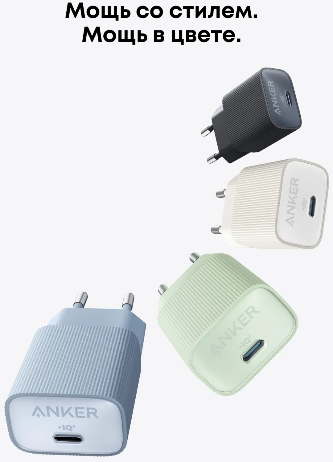 Адаптер питания Anker 511 (Nano 4, 30W ) (A2337G61) Зеленый 6