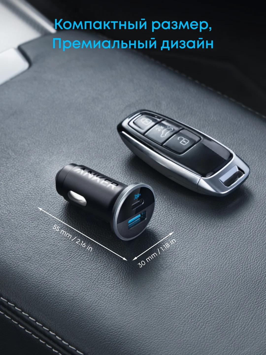 Автомобильное зарядное устройство Anker 323 Car Charger (52.5W) (A2735G11) Черный 7