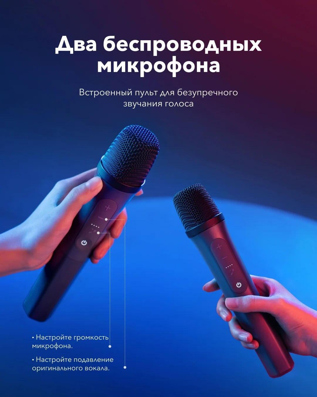 Портативная колонка soundcore Rave 3S 6