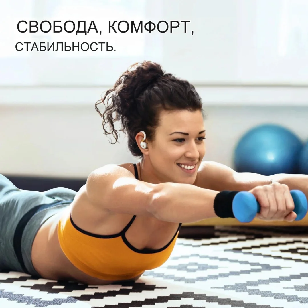 Наушники soundcore Sport X20 White 4