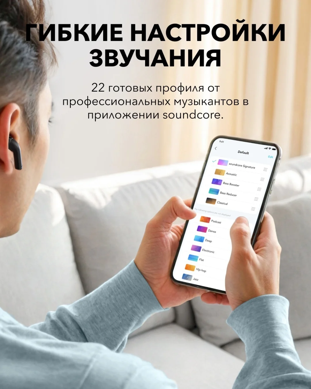 Наушники soundcore K20i Black 4