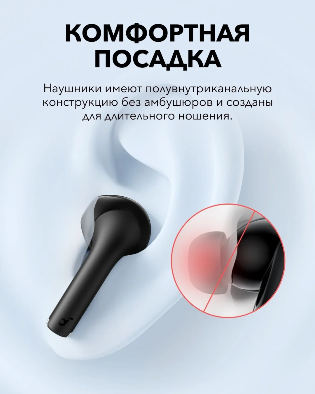 Наушники soundcore K20i Black 6