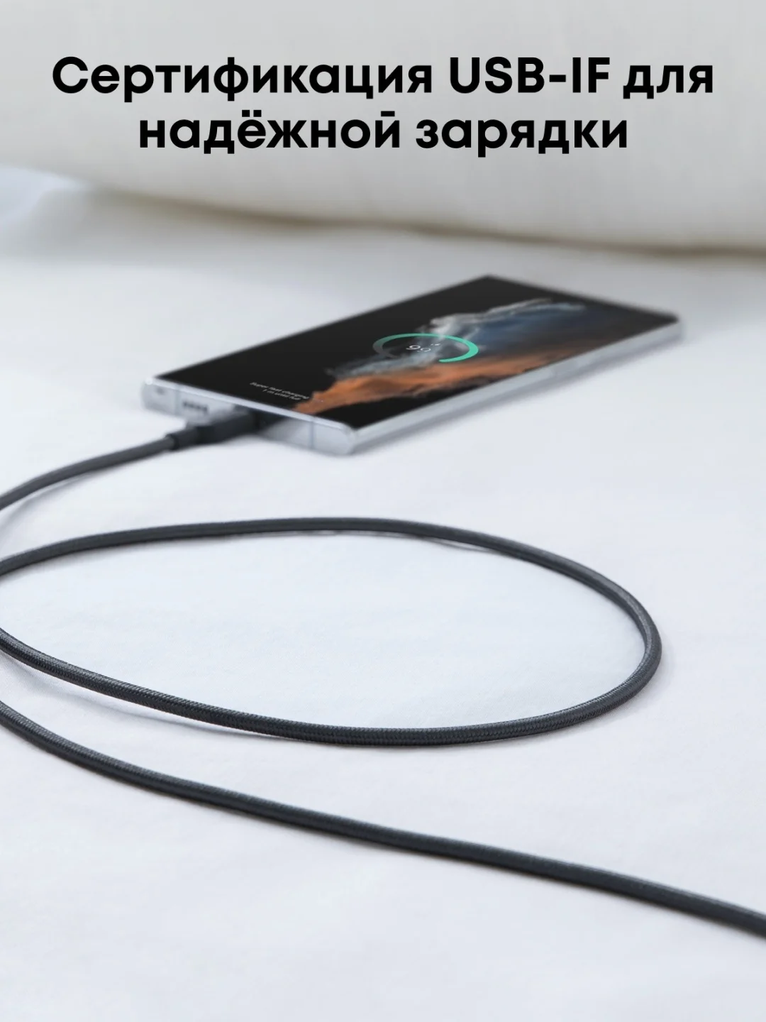 Интерфейсный кабель Anker 322 USB-C to USB-C Cable 1М (A81H5G11) Черный 3