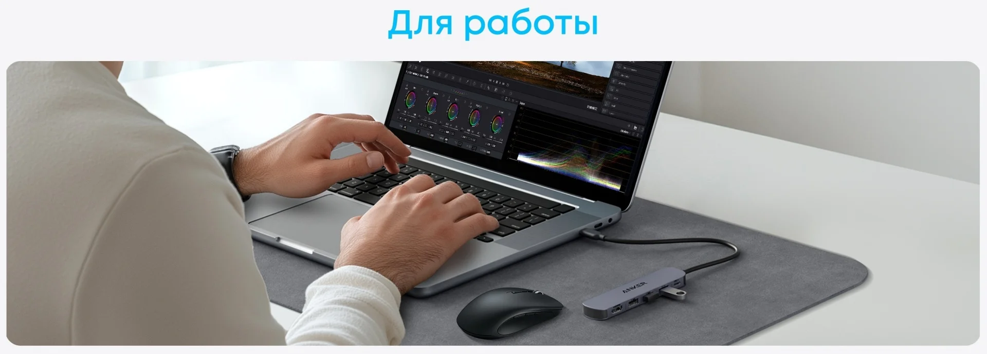 Концентратор Anker USB-C (5-in-1, 4K HDMI) (A8357HA0) Серый 8
