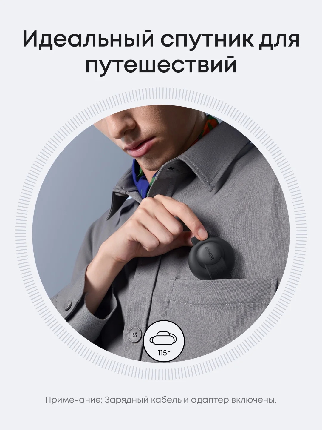 Беспроводное зарядное устройство Anker MagGo (3-in-1, Foldable Pad) (B25M8H11) Черный 4
