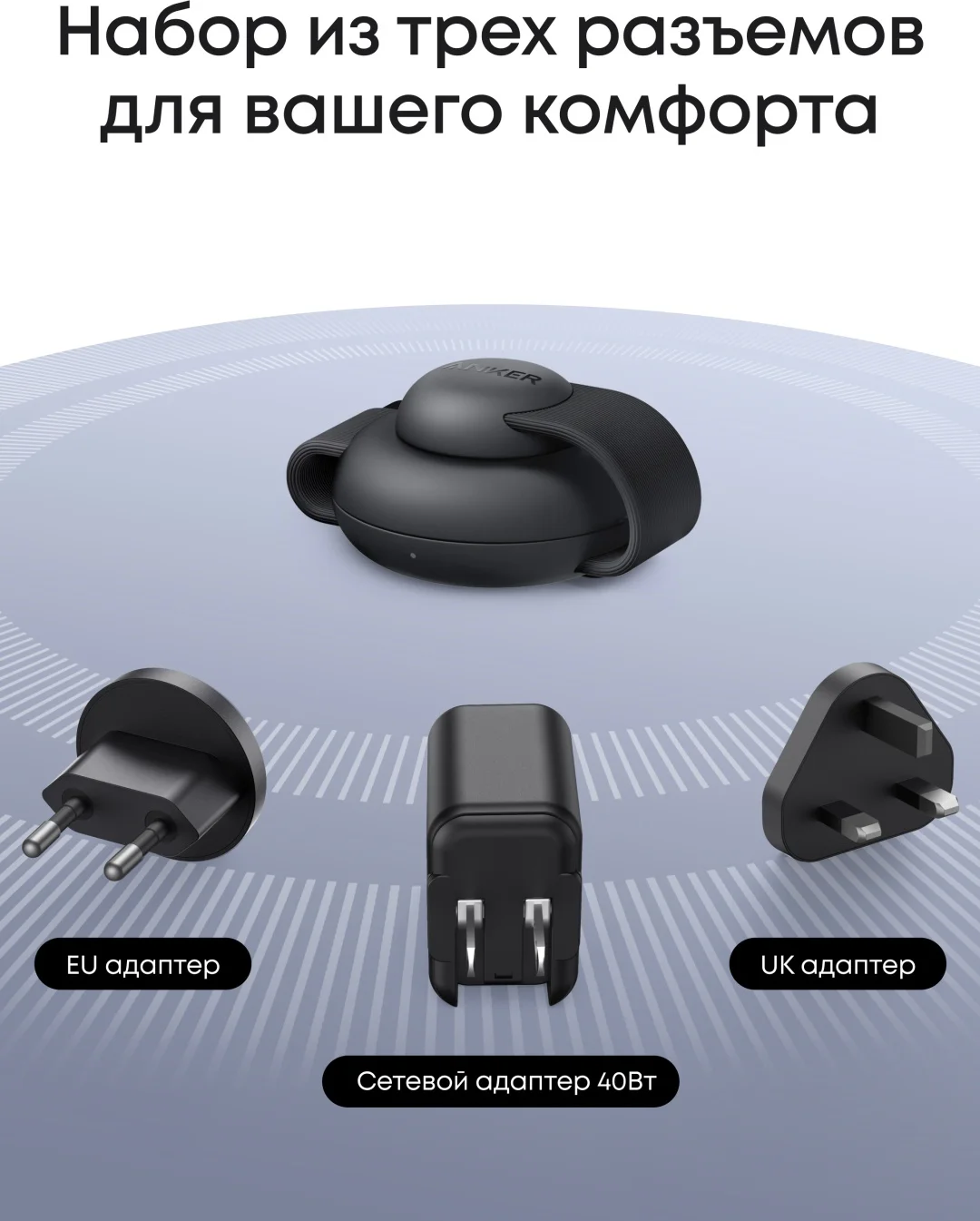 Беспроводное зарядное устройство Anker MagGo (3-in-1, Foldable Pad) (B25M8H11) Черный 7